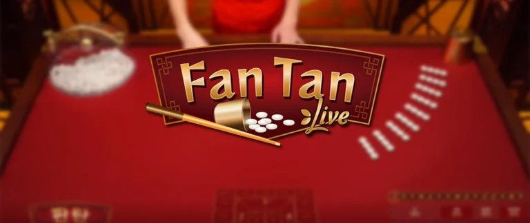 중국 고전 명작 판탄